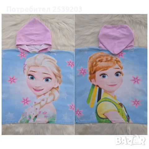 Детско пончо за плаж Елза и Ана 