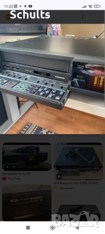 PANASONIC NV FS 90 HQ  S-VHS Видео плеър Made in Japan