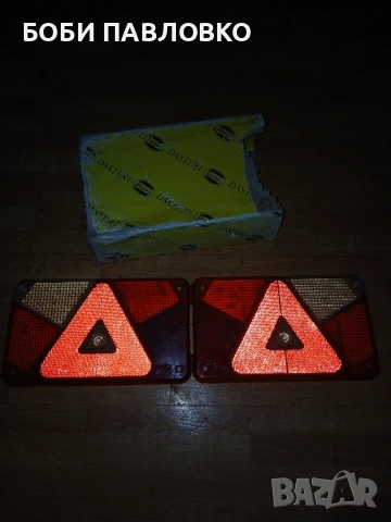 Капаци за стоп ремарке камион португалски марка аспок, снимка 7 - Части - 51981798