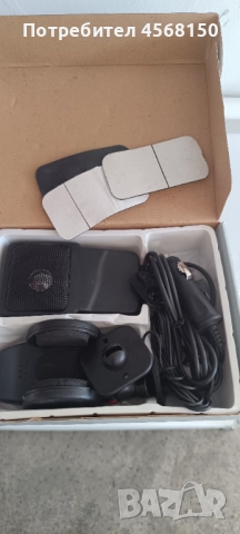 За любителите на стари телефони , снимка 6 - Други - 51529725