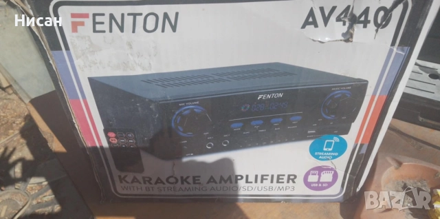 Караоке усилвател, 2x30W RMS, Bluetooth/USB/SD, Fenton AV440, снимка 2 - Караоке - 51650394