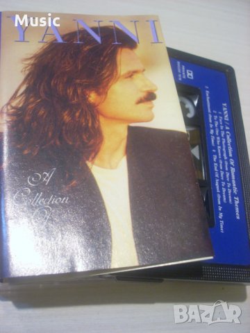 Yanni - A collection of romantic themes - оригинална касета, снимка 1 - Аудио касети - 34672088