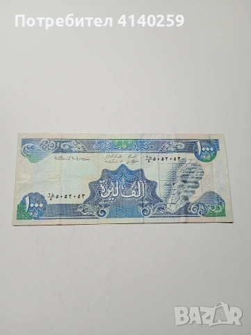 ЛИВАН БАНКНОТА 1000 ЛИВРИ 1990 Г 