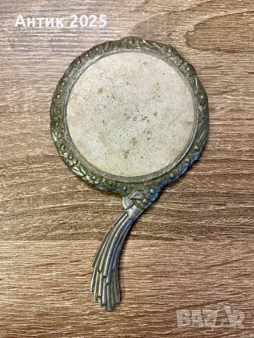 Винтидж ръчно огледало от СССР, метал, декоративен орнамент, 1960–1970-те, снимка 2 - Антикварни и старинни предмети - 53359846