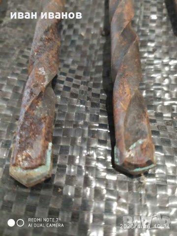 Бургии с видйи, снимка 3 - Бормашини - 28617077