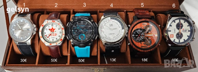 Продавам мъжки часовници
