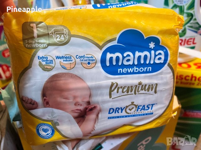 Little Angels/ Литъл Ейнджъл памперси , снимка 17 - Пелени, памперси - 40807627