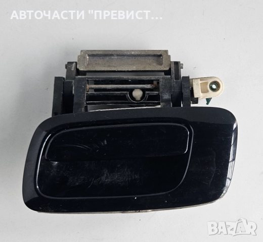 Задна Лява Външна Дръжка Опел Зафира А Opel Zafira A