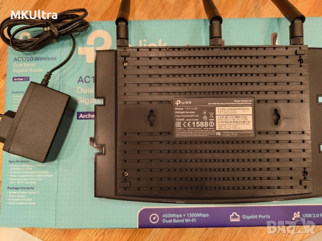 TP Link Archer C7 N1750, снимка 2 - Рутери - 52674608