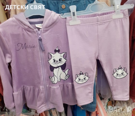 Нови комплекти с котето Мари от размер 74 до 98, снимка 1 - Комплекти за бебе - 44031502
