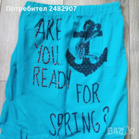 Дамски гащеризон , снимка 12 - Гащеризони - 51286124