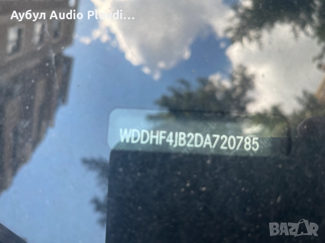 MERCEDES E-200 BENZIN, снимка 18 - Автомобили и джипове - 52669100