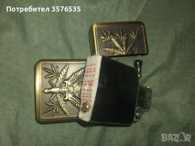 Бензинова запалка Earth Star, снимка 4 - Други ценни предмети - 53460404
