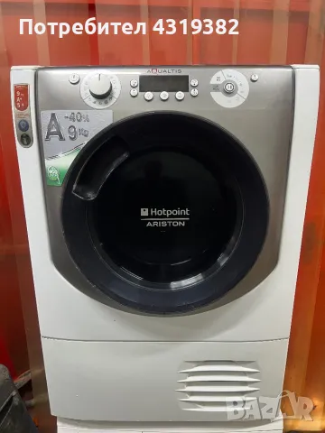 Сушилня с термопомпа Hotpoint, снимка 3 - Сушилни - 49397703