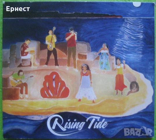 джаз/блус/реге Rising Tide CD, снимка 1 - CD дискове - 32994959