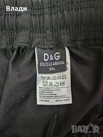 Нов мъжки карго панталон D&G реплика, снимка 7 - Панталони - 53493850