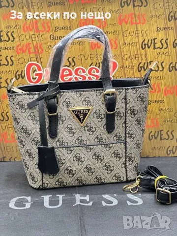 Guess Дамска Чанта Гес - Налични Различни Цветове Код D2199, снимка 9 - Чанти - 49428702