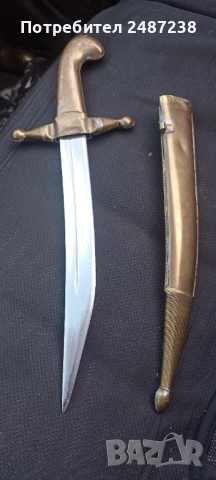 Крив нож с фикигран