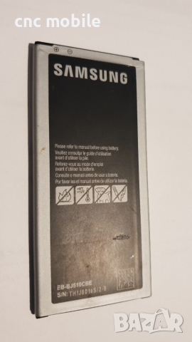 Батерия Samsung Galaxy J5 2016 - Samsung J5 2016 - Samsung SM-J510F, снимка 2 - Оригинални батерии - 36312466