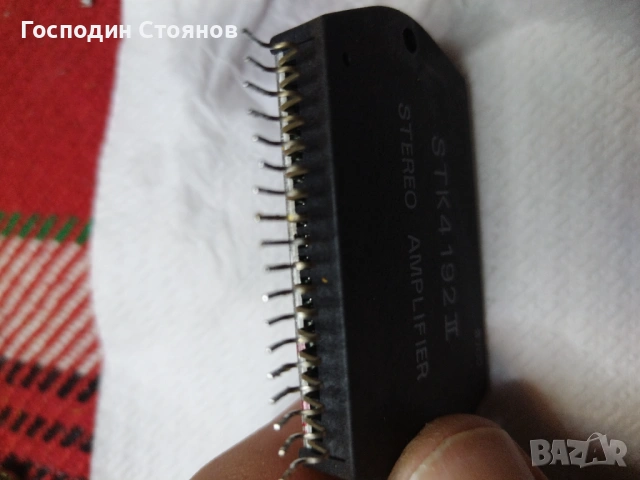 STK 4192 II. , снимка 3 - Ресийвъри, усилватели, смесителни пултове - 53056585