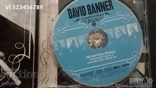 СД - David Banner - ' CERTIFIED 'CD, снимка 2 - CD дискове - 27705246