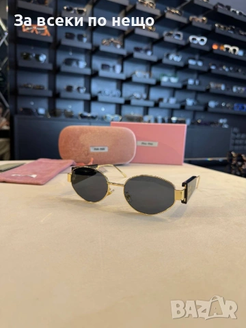 Miu Miu Слънчеви Очила С UV400 Защита - Налични Различни Цветове И Модели Код SK465, снимка 5 - Слънчеви и диоптрични очила - 53059592