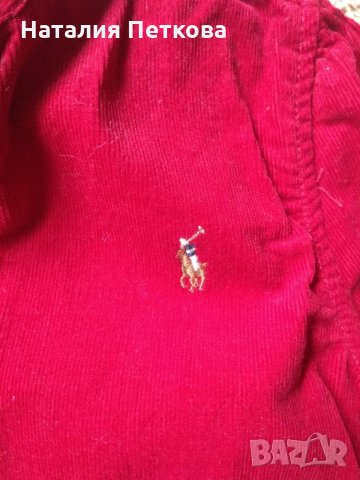 Маркова рокличка, снимка 2 - Детски Блузи и туники - 35067808