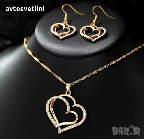 Луксозен 3-частен комплект бижута във форма на сърце