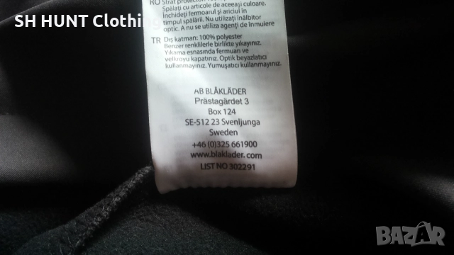 BLAKLADER Softshell Work Jacket 4949-2517 размер L работен суичър вятърно устойчив W4-724, снимка 18 - Якета - 52948779