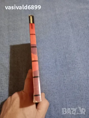 Луиджи Пирандело - Покойният Матиа Паскал , снимка 2 - Художествена литература - 48371143