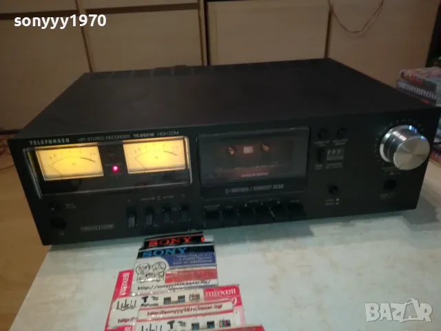 TELEFUNKEN TC650M HIGH COM-ВНОС SWISS 0405251647LNWC, снимка 3 - Декове - 50153251