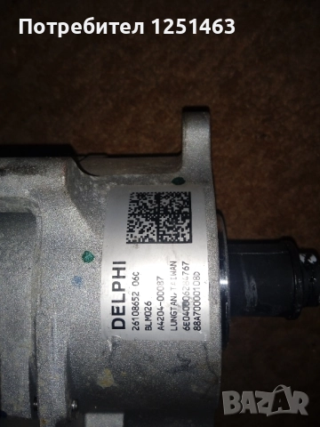 Електрически серво усилвател за Опел Мерива , снимка 2 - Части - 52174080