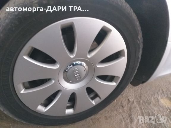 ауди а4 2.0бензин 2007г.автоматик АЛТ/audi a4 2.0i automatik ALT НА ЧАСТИ, снимка 13 - Автомобили и джипове - 26222425