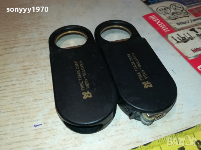 2бр отварачки с тирбушони 0206250704, снимка 5 - Колекции - 50511070