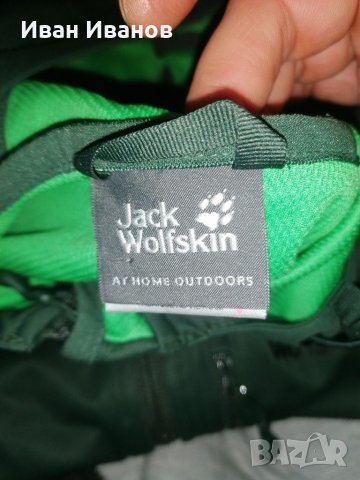 яке Jack Wolfskin Stormlock Softshell модел унисекс , снимка 8 - Спортни дрехи, екипи - 30925088
