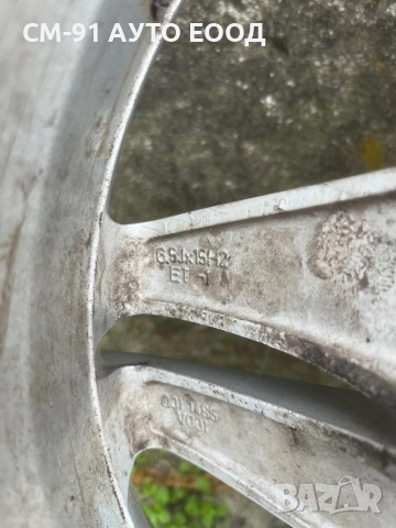 Джанти Smart 3x112, снимка 6 - Гуми и джанти - 52477068