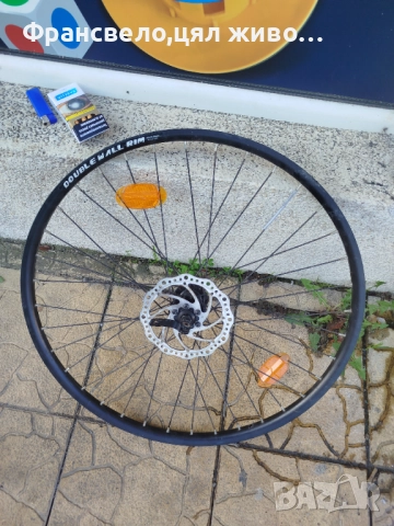 27.5 цола предна капла за велосипед колело 