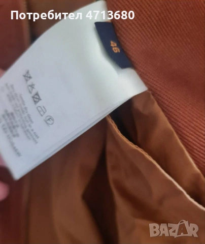 LV× Virgil Abloh Дънково Яке, снимка 11 - Якета - 53154704