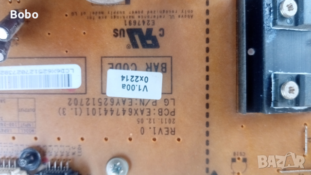 Power board EAX64744101, снимка 2 - Части и Платки - 36506797