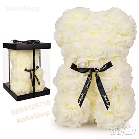 Мече от рози в луксозна кутия – бяло, романтичен подарък за Св. Валентин