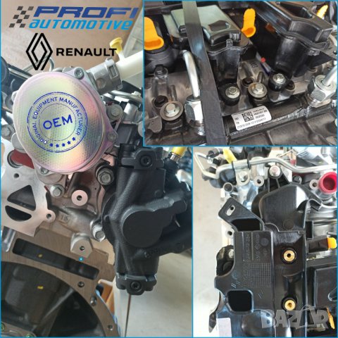 НОВ ОРИГИНАЛЕН МОТОР/ДВИГАТЕЛ ЗА RENAULT MASTER 2.3dCi M9T 130/165/170 кс, снимка 12 - Части - 37041598