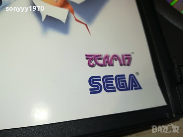 SEGA WORMS 3D PC CD-ROM X2 CD-ВНОС GERMANY 3103231704, снимка 17 - Игри за PC - 40207081