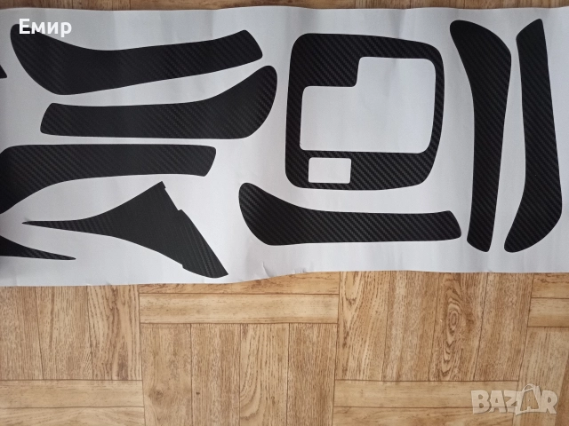 Стикер за Ford Mondeo mk 4 , снимка 5 - Аксесоари и консумативи - 52574618