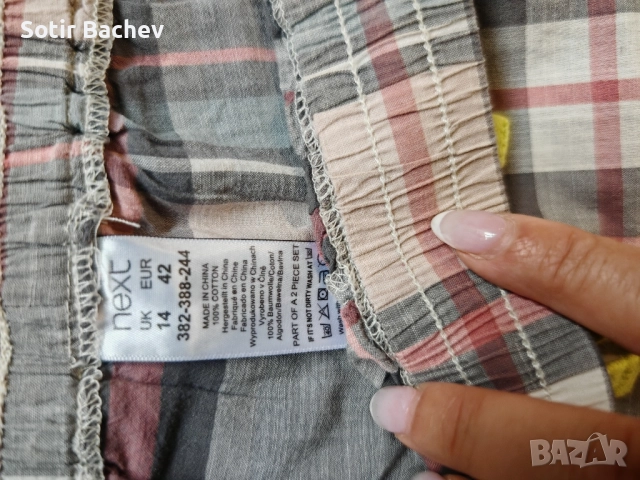 продавам дамско долнище на пижама , снимка 3 - Пижами - 51746415