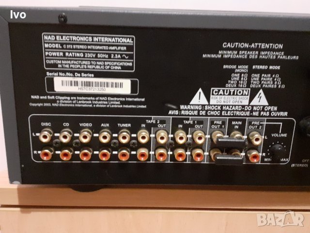 NAD C372, снимка 8 - Ресийвъри, усилватели, смесителни пултове - 37156013