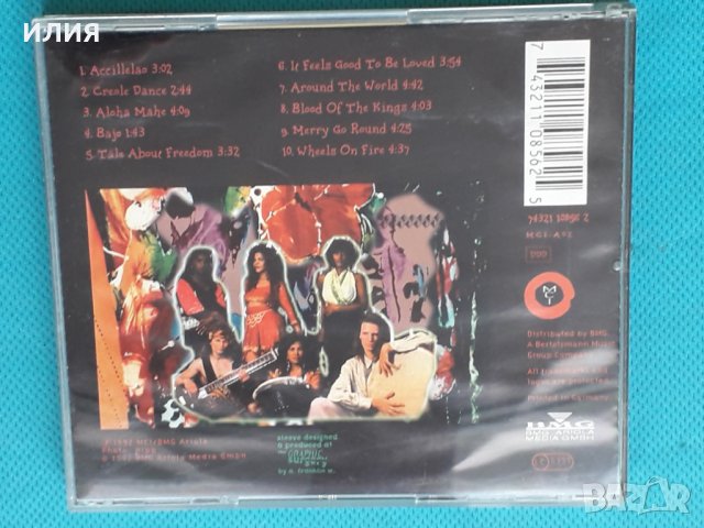 Nemorin – 1992 - Creole Dance(Synth-pop,Tribal,Downtempo), снимка 6 - CD дискове - 43919367