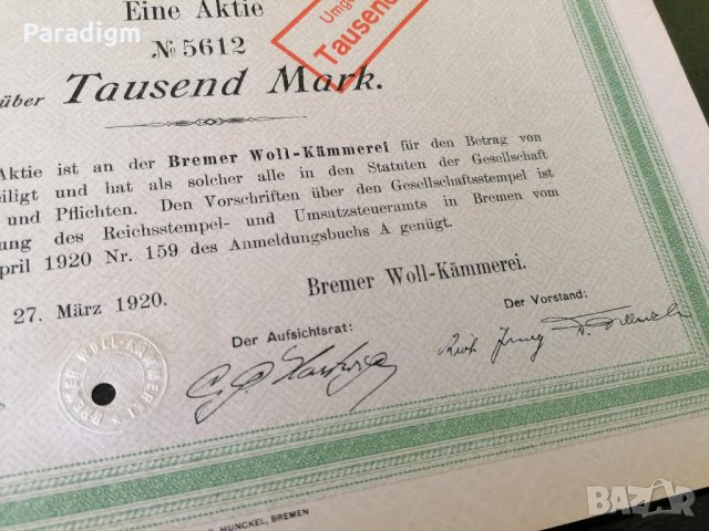 Акция за 1000 марки | Bremen Woll-Kämmerei | 1920г., снимка 5 - Други ценни предмети - 27887748