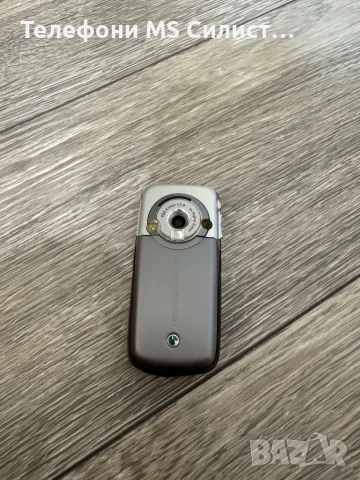 Sony Ericsson k700i бг меню, снимка 1