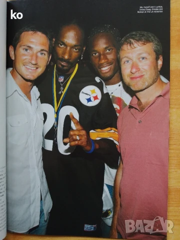 Футболни списания- Chelsea Fc, снимка 11 - Списания и комикси - 44913197