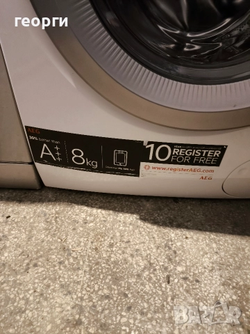 Пералня AEG, Серия 6000 ProSense , снимка 3 - Перални - 52814839